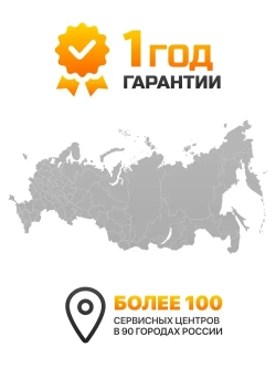 Генератор бензиновый 7кВт HUTER DY9.5A, электростартер