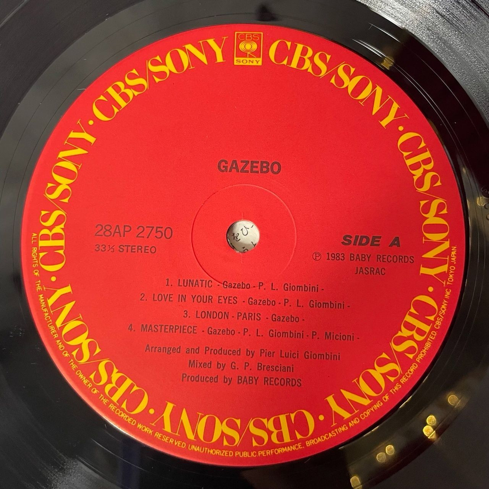 Винтажная виниловая пластинка LP Gazebo (Japan 1984) (Obi) Masterpiece