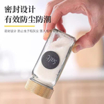 Набор стеклянных банок для специй