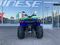 Квадроцикл IRIDE 200 ROVER