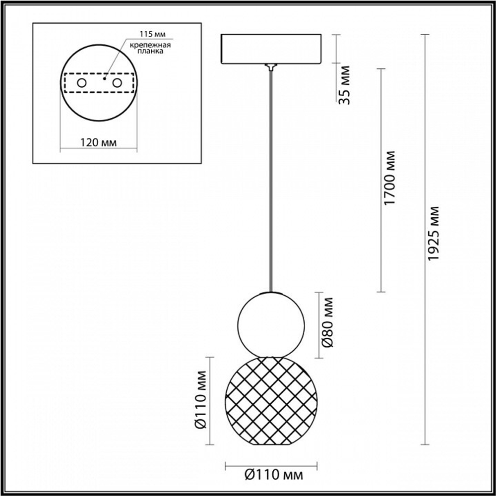 Подвесной светильник Odeon Light Crystal 1 5008/7L