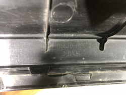 Накладка заднего бампера Kia Sorento 4 (MQ4) 20-22 Б/У Оригинал 86670P2010