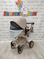 Коляска трансформер Farfello Aimile Original Autumn Кремовый