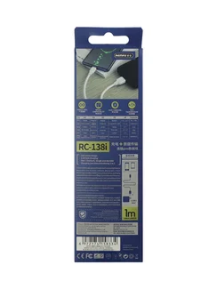 Кабель Remax RC-138i USB-A to Lightning data cable (iPhone) 1m белый