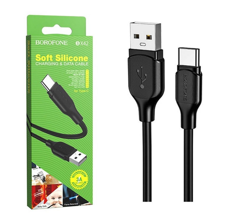 Кабель USB - TypeC BOROFONE BX42 Silicone (черный) 1м мятая упаковка