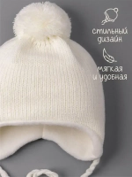 Шапка детская вязаная осенняя на завязках