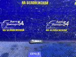 Ручка двери задней левой салонная TOYOTA LITEACE 1999