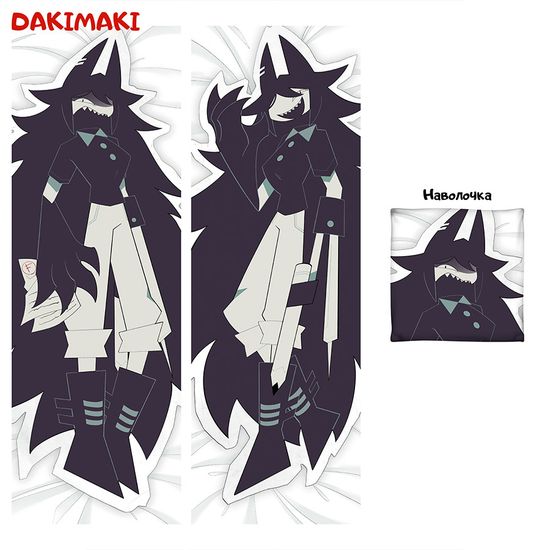 Дакимакура Мисс Циркуль Бумажное образование арт. 1153