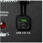 DDE G950E генератор бензиновый 921-374