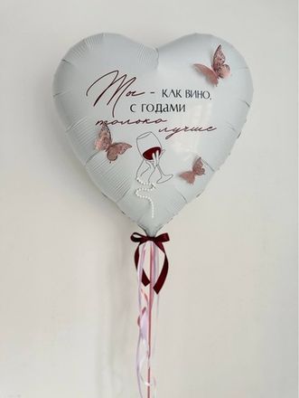 Девушке/Женщине