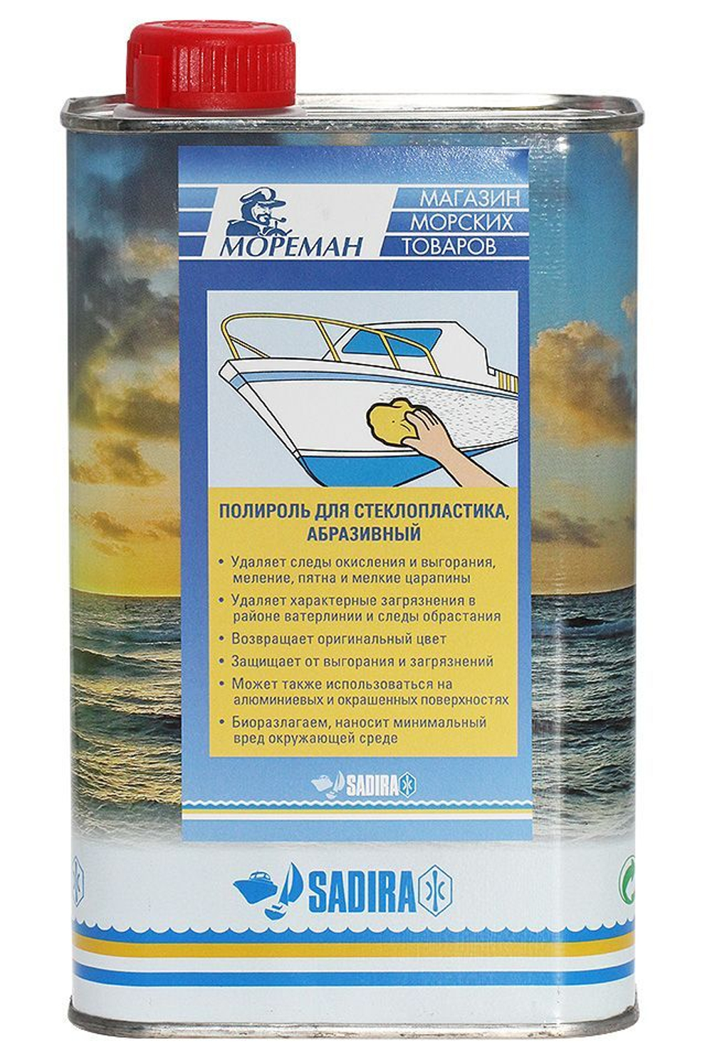 Полироль, абразивный, 1000 мл (10258228)