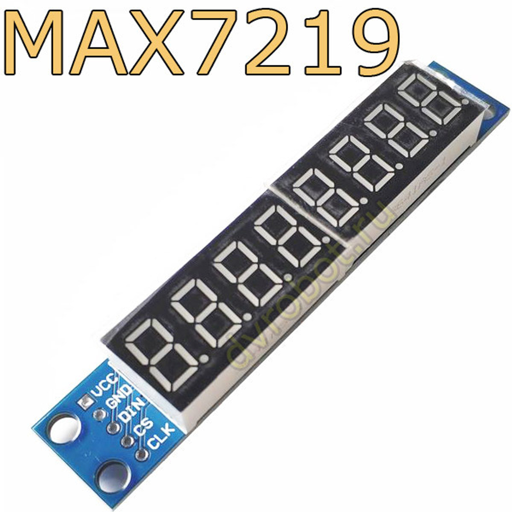 Модуль 8 LED на MAX7219
