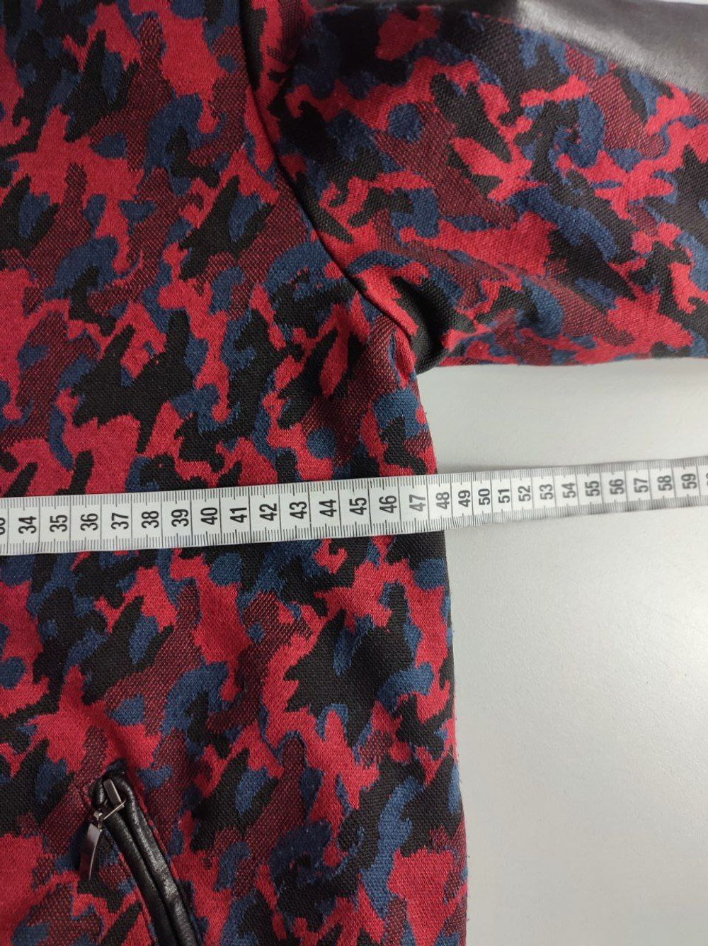 Куртка Miss Miss стильная 46 размер