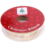 Лента для декорирования «Млечный путь» 1,5 см, 2,7 м, Шампань