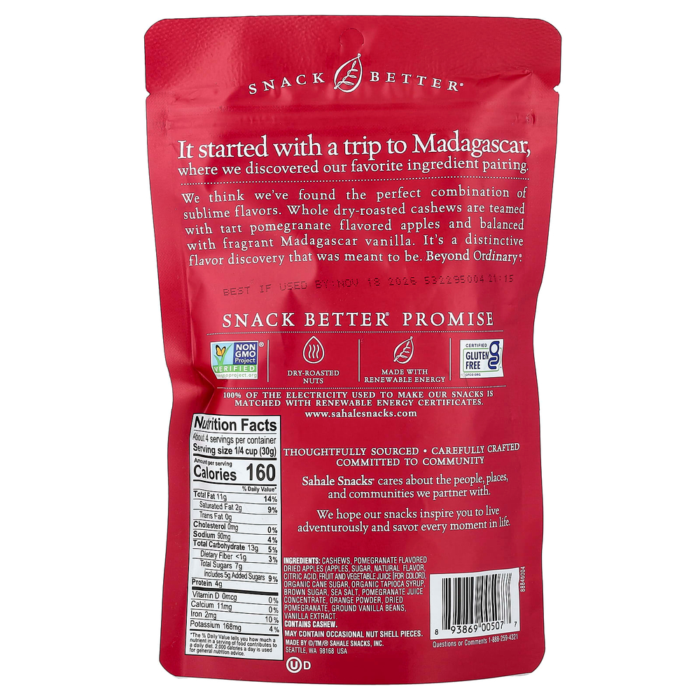 Sahale Snacks, глазированная смесь, кешью с гранатом и ванилью, 113 г (4 унции)