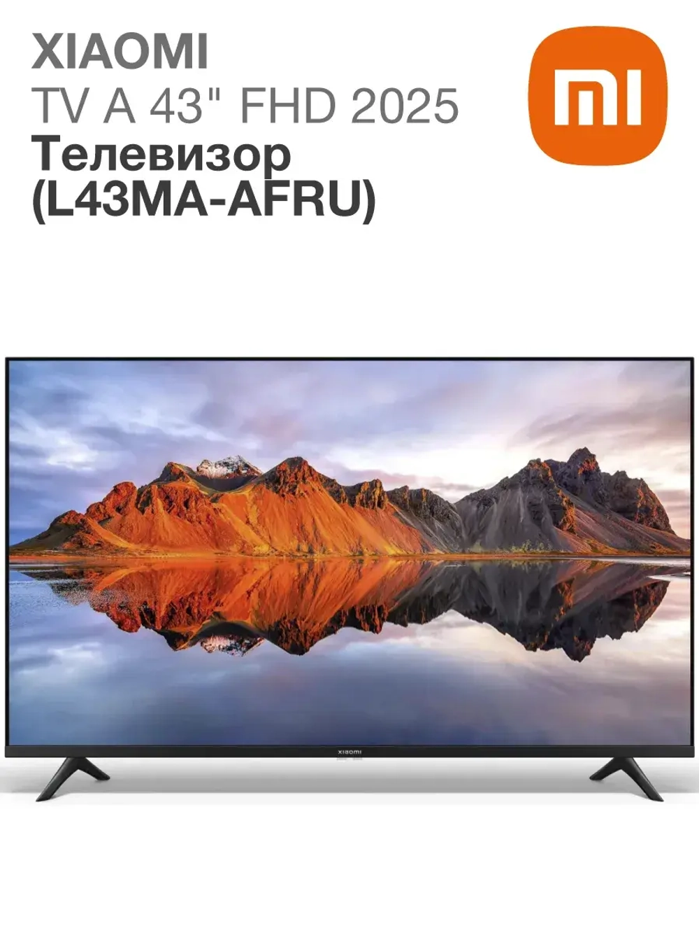 Телевизор Mi TV A 43" FHD 2025 (L43MA-AFRU)
