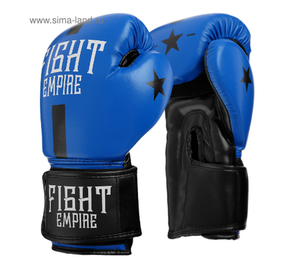 Перчатки боксёрские детские FIGHT EMPIRE, синие, размер 8 oz