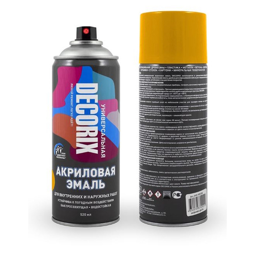 Эмаль аэроз. DECORIX акрил. темно-желтая 520мл  0101-16 DX * АКЦИЯ