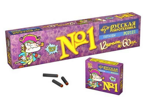 К1  РС0121,  20/12/60, упак