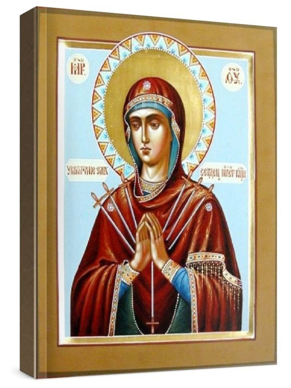 Умягчение злых сердец (рукописная икона)