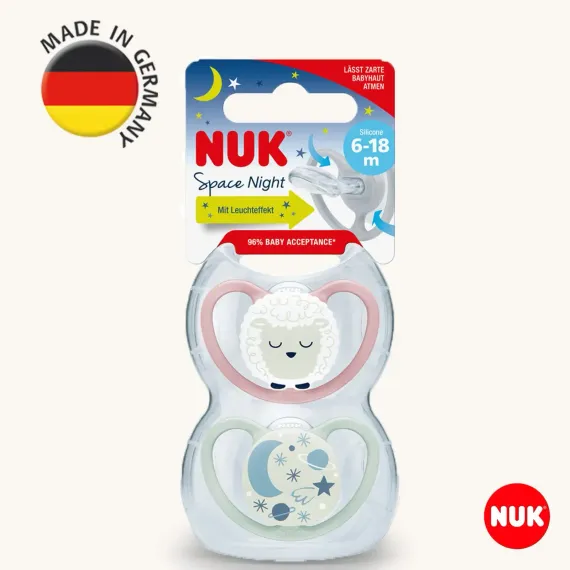 Пустышка Nuk силикон ортодонтическая 2 шт.
