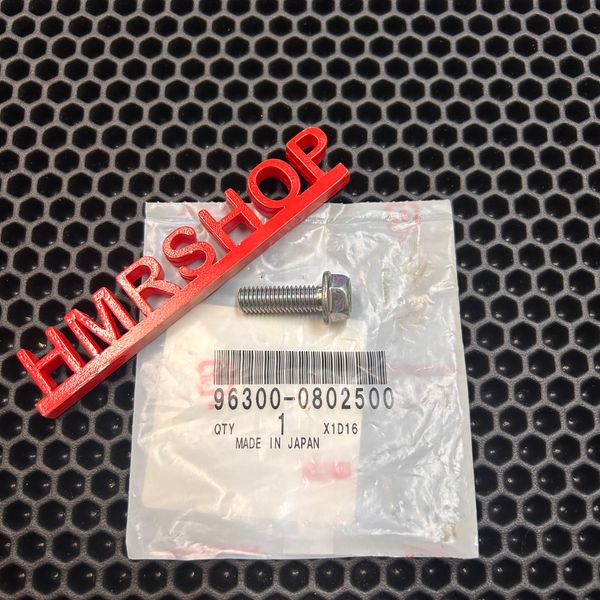 Honda Болт 8х25 96300-08025-00 (96300-0802500)