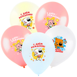 Воздушный шар с гелием, 1шт., М12/30см, Веселуха "С Днем Рождения! Ми-Ми-Мишки"