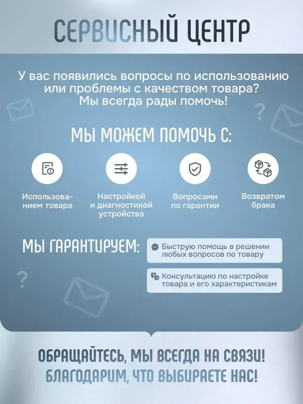 Мультиметр цифровой Aneng 683