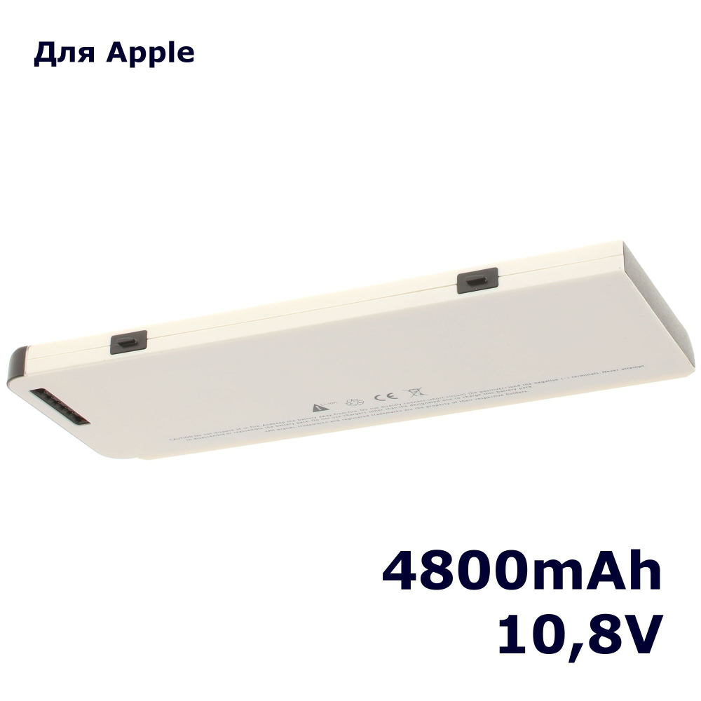 Аккумулятор iBatt 4800mAh, для 13" A1278 UniBody Aluminum (2008) MB466