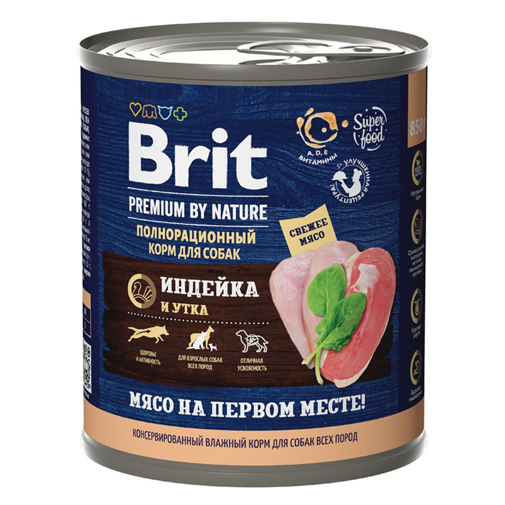 Консервы Brit Premium By Nature с индейкой и уткой для взрослых собак всех пород, 850 г