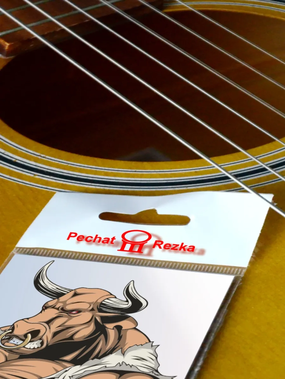 Стикер - Бык качок