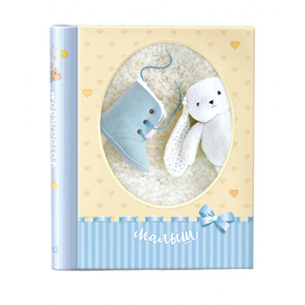 Image Art SA-10P/23*28 серия 328 | Image Art