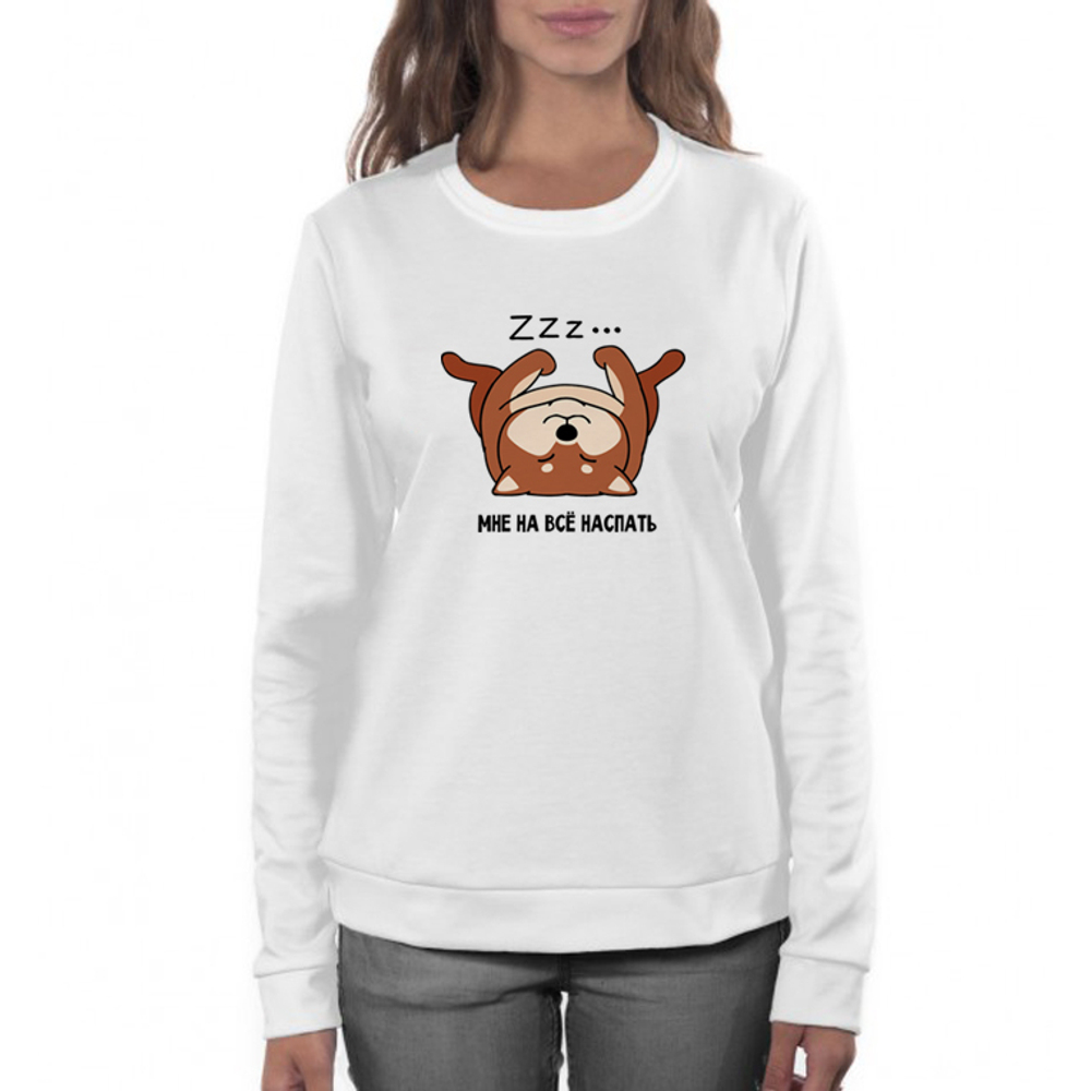 Свитшот "Сиба спит"