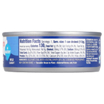 Chicken of the Sea, Премиальный тунец Albacore в воде, из рыбы, пойманной в дикой природе, 142 г (5 унций)