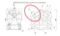 КДМ204 44.01.040 Циклон