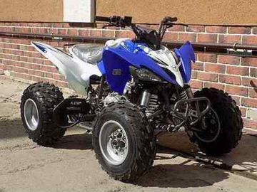 Квадроцикл PANTERA 250