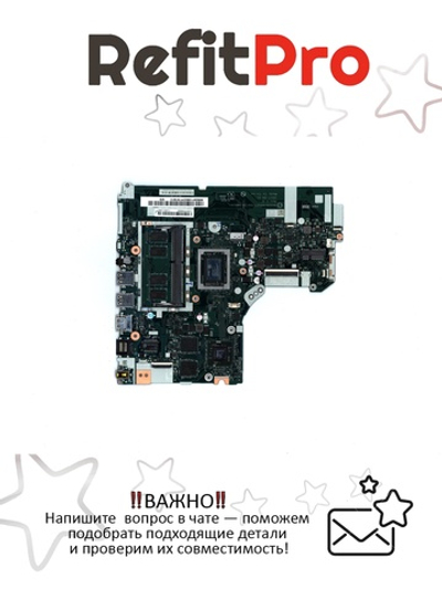 Материнская плата для ноутбука Lenovo ideapad 320-15ABR A10-9620P R17MM 2G 4G NFP WIN (5B20P11090), оригинал