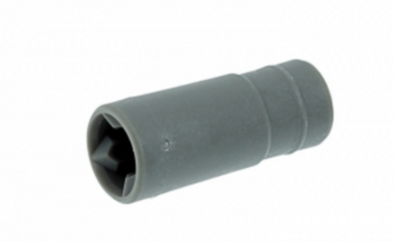 Муфта (коплер) для блендера Moulinex (Мулинекс)- MS-0678747