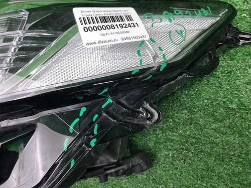 Битая Фара левая Toyota Camry xv70 (2017-н.в.) LED