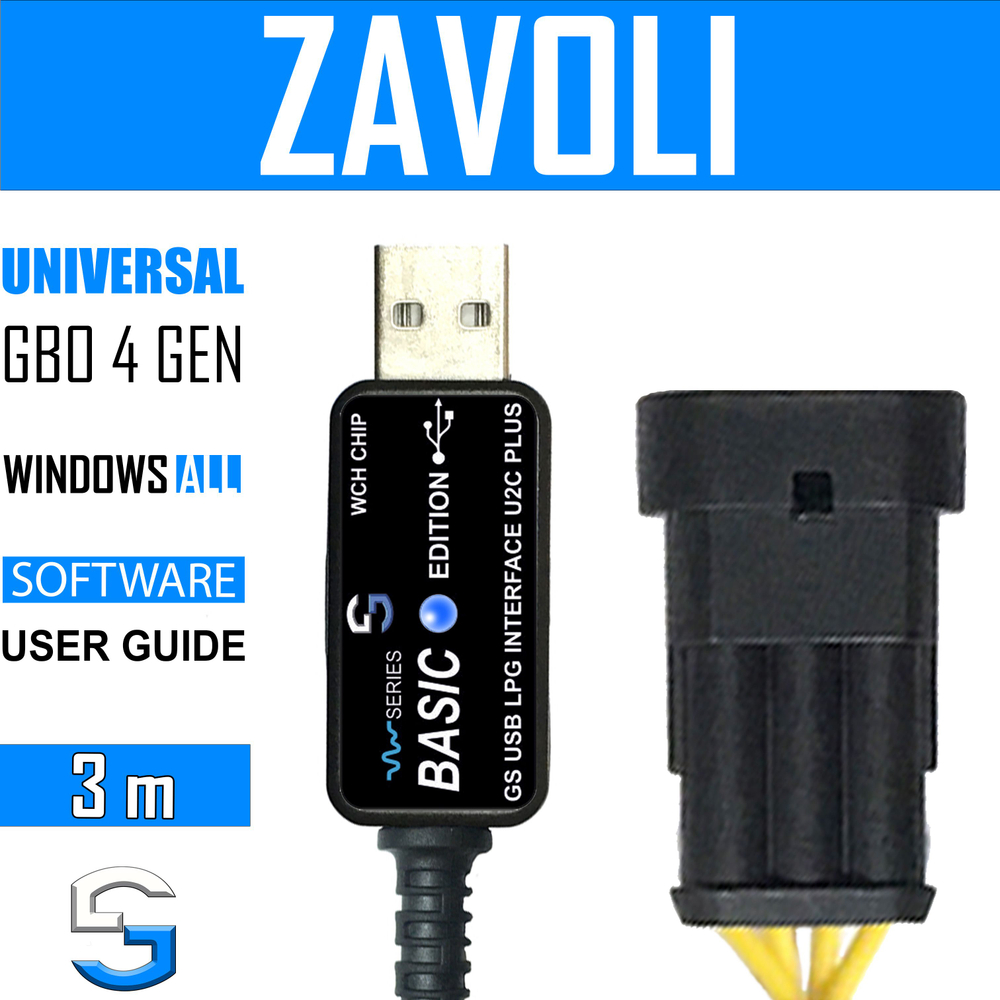 Интерфейсный кабель для настройки ГБО 4 поколения ZAVOLI BORA (3 пин)