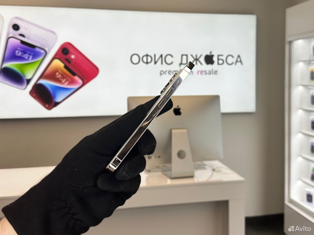 iPhone 13 Pro, 1 ТБ б/у