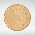 Hungary, 5 Forint, 2013, VF