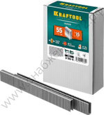 KRAFTOOL тип 18GA (55 / 90 / C) 15 мм, 5000 шт, скобы для степлера (31789-15)