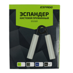 Эспандер Пружинный Кистевой 55кг