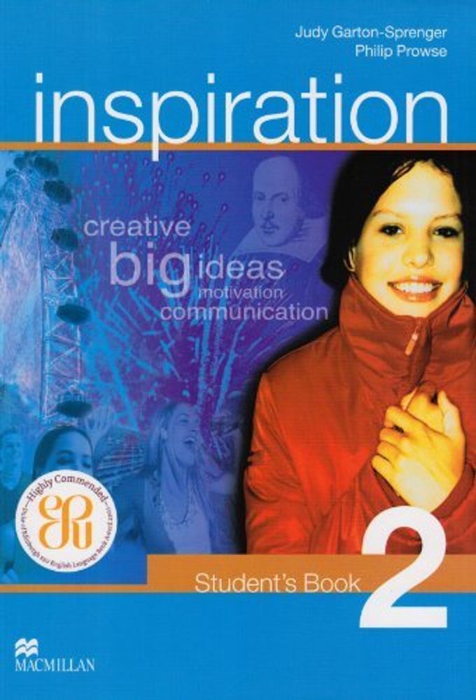 Inspiration 2 SB*