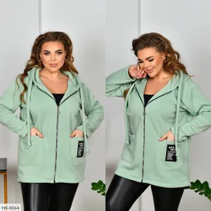 Куртка HS-8061 Фабрика Моды