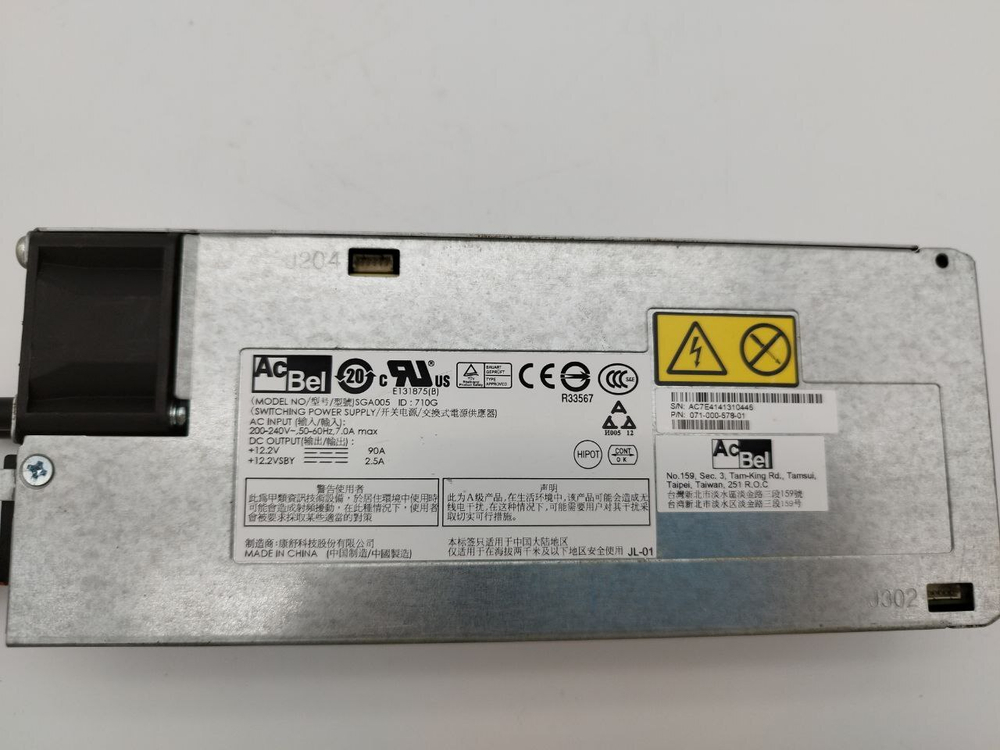Блок питания EMC 1100w 071-000-578-01