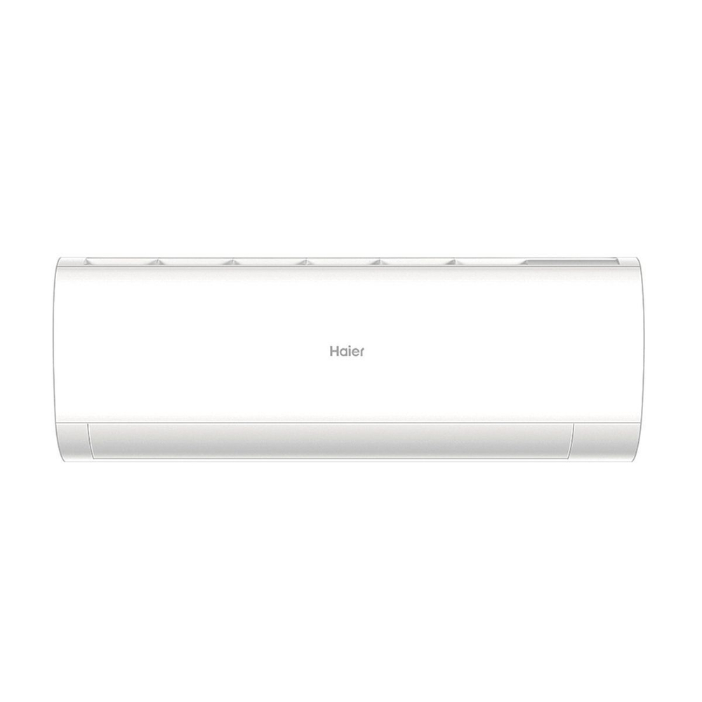 Сплит-система Haier Coral Dc Inverter AS70HPL1HRA/1U70HPL1FRA, для помещения до 70 кв.м.