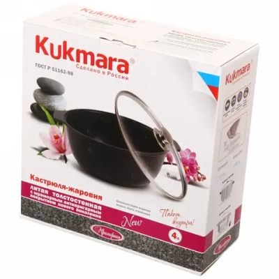 Кастрюля-жаровня 4л «Мраморная»(светлый мрамор) со стеклянной крышкой жмс42а