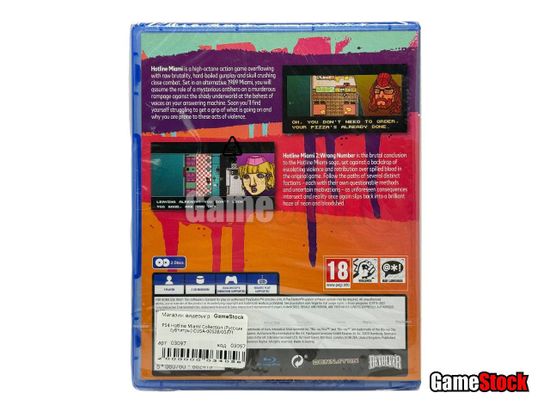 PS4 Hotline Miami Collection (Русские субтитры) CUSA-00528/00371